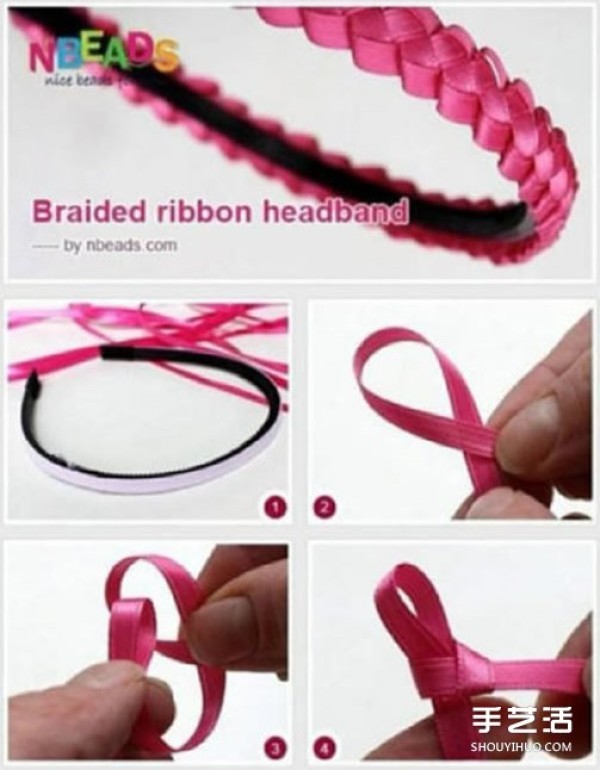 Satin ribbon hair accessories tutorial, ribbons are braided with beautiful textures to make beautiful hair hoops