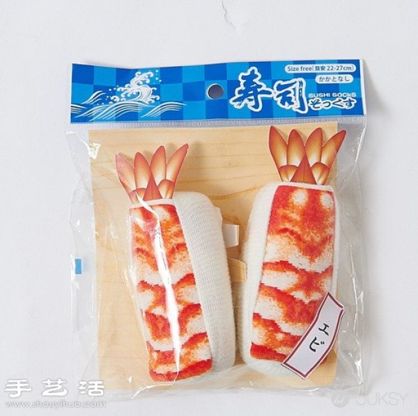 Creative sashimi sushi socks invented by Japanese people