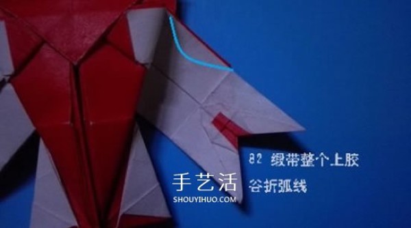 The origami method of a bell illustrates the folding steps of a complex origami bell