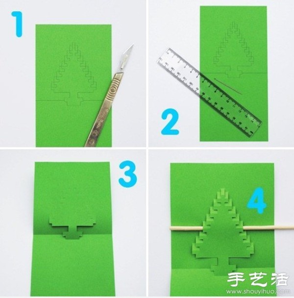 3D Christmas card hand-making tutorial