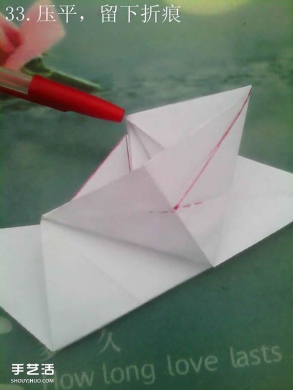 Tetsu Kamiya Tenma Origami Tutorial with Illustrations of Complex Three-dimensional Pegasus Folding