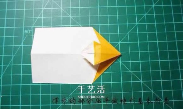 How to make a realistic goat origami with hand-made origami 3D goat illustration