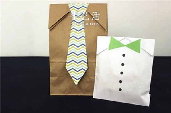 Creative Fathers Day gift bag DIY, transform kraft paper bags into clothes