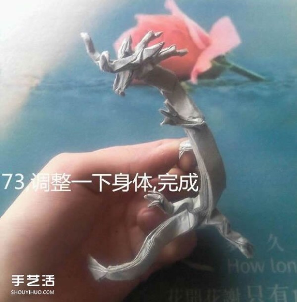 Tetsu Kamiya Ancient Dragon God 1.0 Origami Detailed Illustrated Tutorial