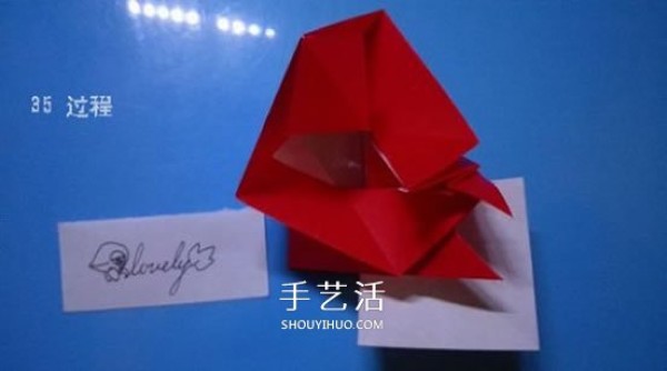 The origami method of a bell illustrates the folding steps of a complex origami bell