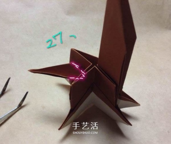 Tutorial on how to fold a toy Trojan horse and how to fold an origami Trojan horse