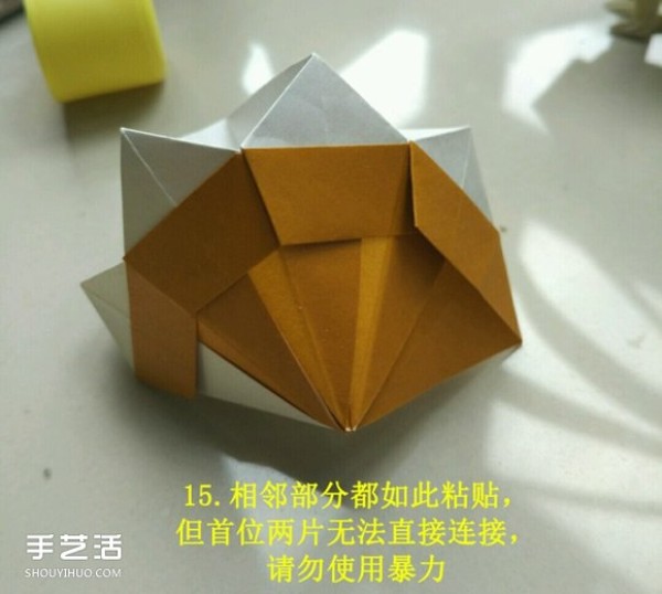 Illustrated tutorial on the folding method of childrens handmade origami ice cream