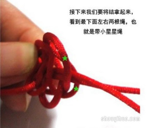 Caijing Knot Bracelet Knitting Illustration and Steps of Knitting Red Rope Bracelet with Caijing Knot