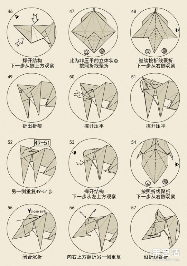 How to make a three-dimensional mouse origami. Illustrations of how to fold a mouse with the twelve zodiac signs