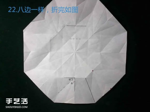 Three methods of origami with an eight-petaled flower, illustrated with a step-by-step diagram of the folding of an eight-petaled flower