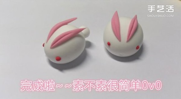 Ultra-light clay rabbit making tutorial, little rabbit and ultra-light clay DIY illustrations