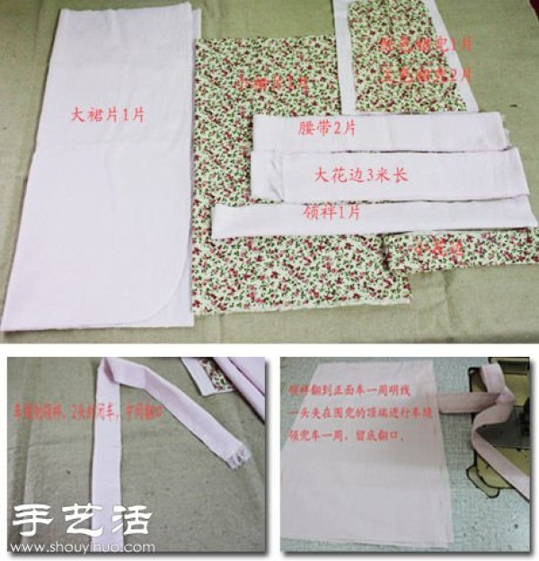 Beautiful and practical handmade pastoral style apron