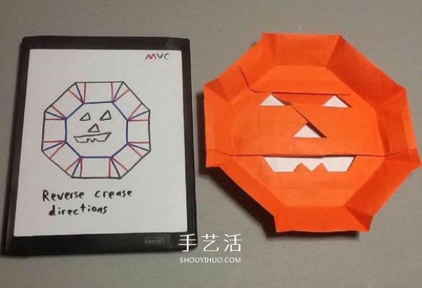 Origami illustration of three-dimensional jack-o