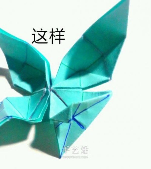 Origami Butterfly Illustrated Tutorial How to Fold a Handmade Papilio Butterfly Step by Step