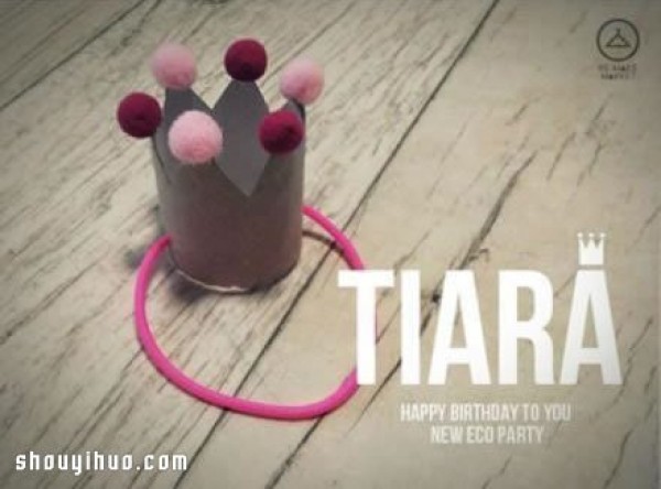 Turning paper tubes into treasure DIY handmade pet birthday hat crown