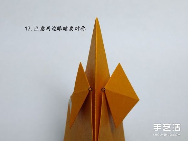 Illustration of folding method of origami piranha, step-by-step diagram of folding piranha by hand