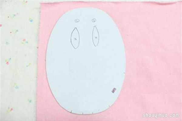 Cute Pink Fabric Rabbit Non-woven Fabric Handmade Illustrated Tutorial