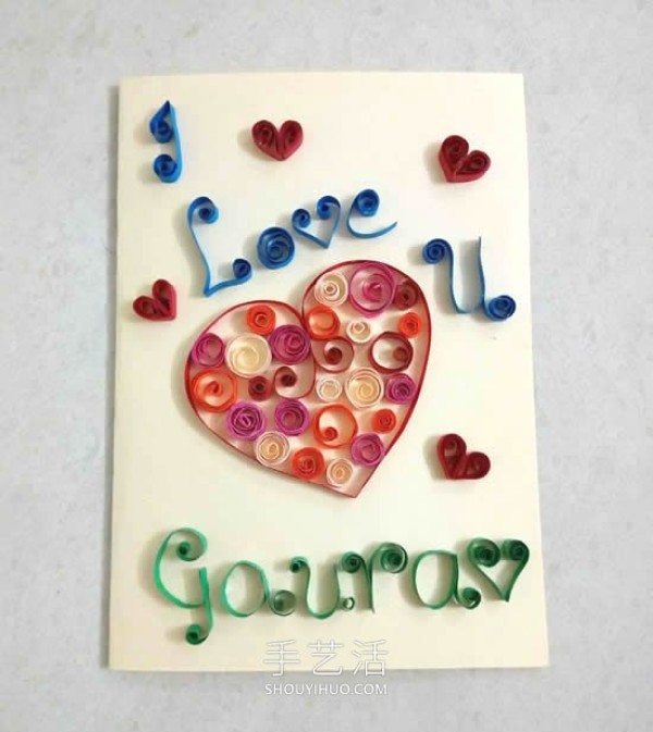 Illustrated tutorial on how to make your own quilled paper Valentines Day cards