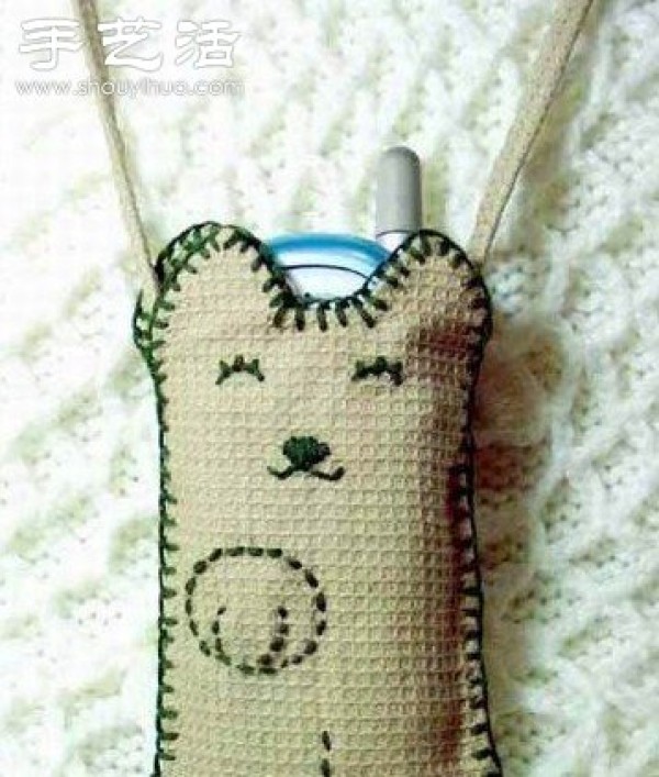 How to make your own cat pattern mobile phone bag