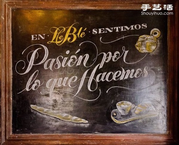 Chalk drawing identification design for a bakery in Argentina