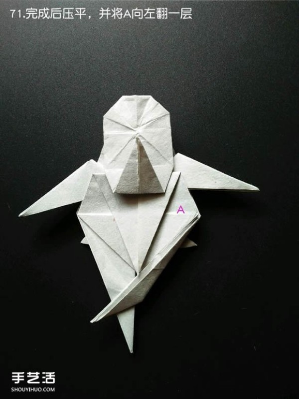 Super complex origami shark illustration, detailed steps for folding a three-dimensional shark