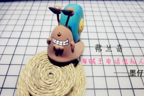 One Piece Phone Bug Snail Clay Making Illustrated Tutorial