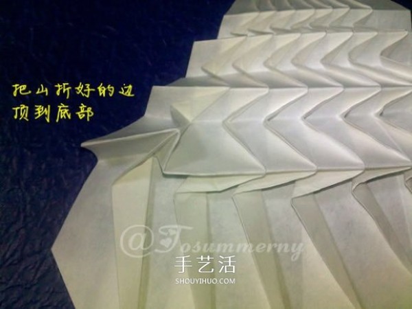 Illustration of the folding method of the three-dimensional conch in detail and the steps of the origami conch