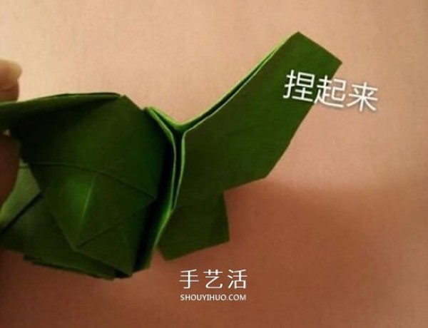 An illustrated tutorial on folding a rose from a piece of paper, including the calyx