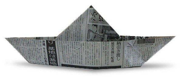 Good things folded out of newspapers