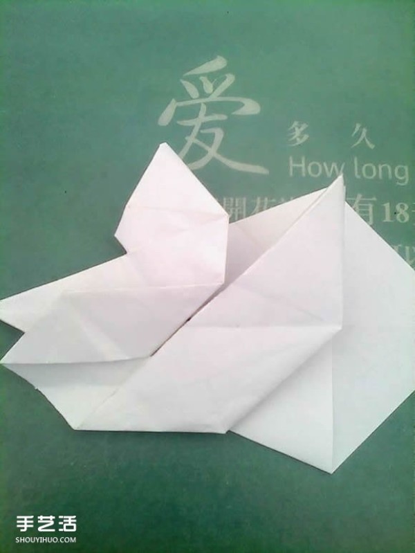 Tetsu Kamiya Tenma Origami Tutorial with Illustrations of Complex Three-dimensional Pegasus Folding