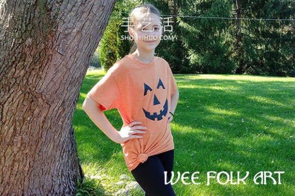 Illustrated tutorial on how to make your own Halloween Pumpkin T-shirt