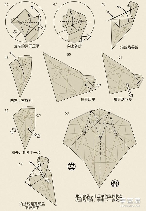 Three-dimensional lion origami illustration, handmade three-dimensional lion folding tutorial