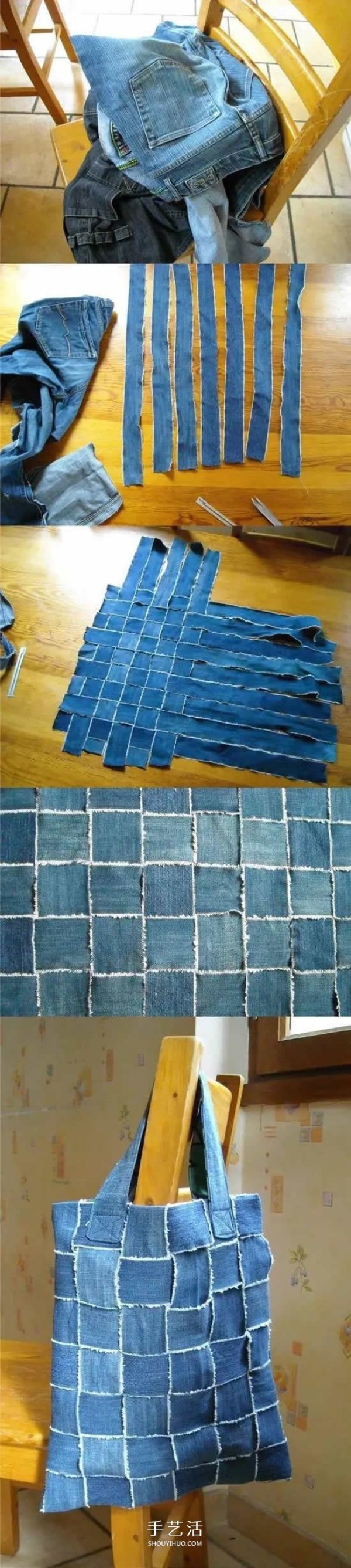 What are old jeans used for? You can learn these practical modifications! 