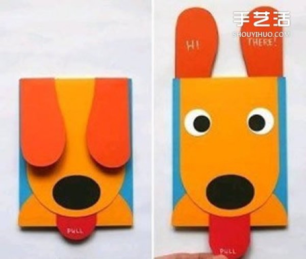 How to make a dog greeting card, how to make a cute dog greeting card for children