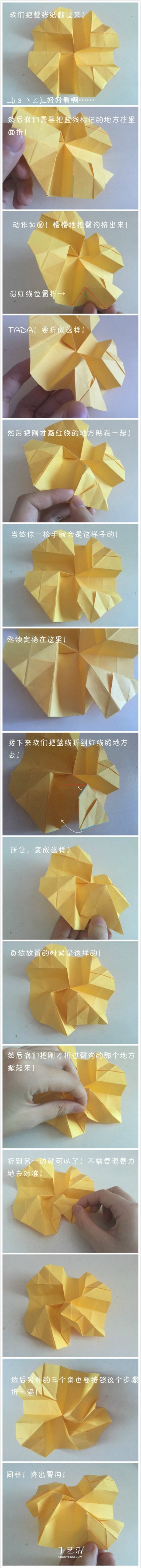 How to fold a Kawasaki rose with illustrations and detailed Kawasaki rose origami process