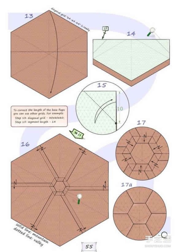 Super difficult origami turtle tutorial with illustrations of folding a realistic three-dimensional turtle