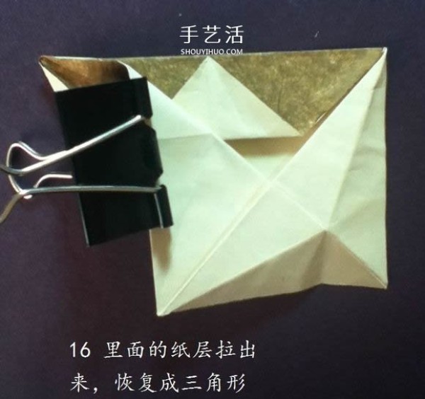 Wear the cat with you! Illustration of the origami method of cat head ring