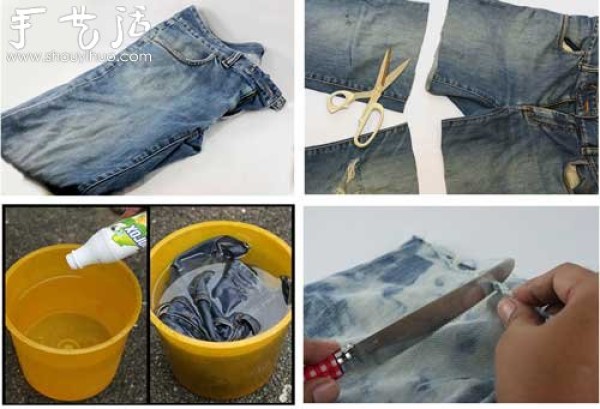 Old long jeans transformed into hot shorts