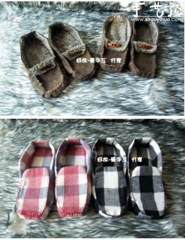 How to make handmade cloth shoes