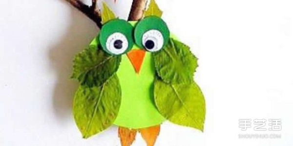 The method of making owl stickers with leaves for young children is simple and cute