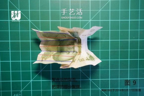 One dollar bill origami tutorial: Illustration of how to fold a sprout in a shoe