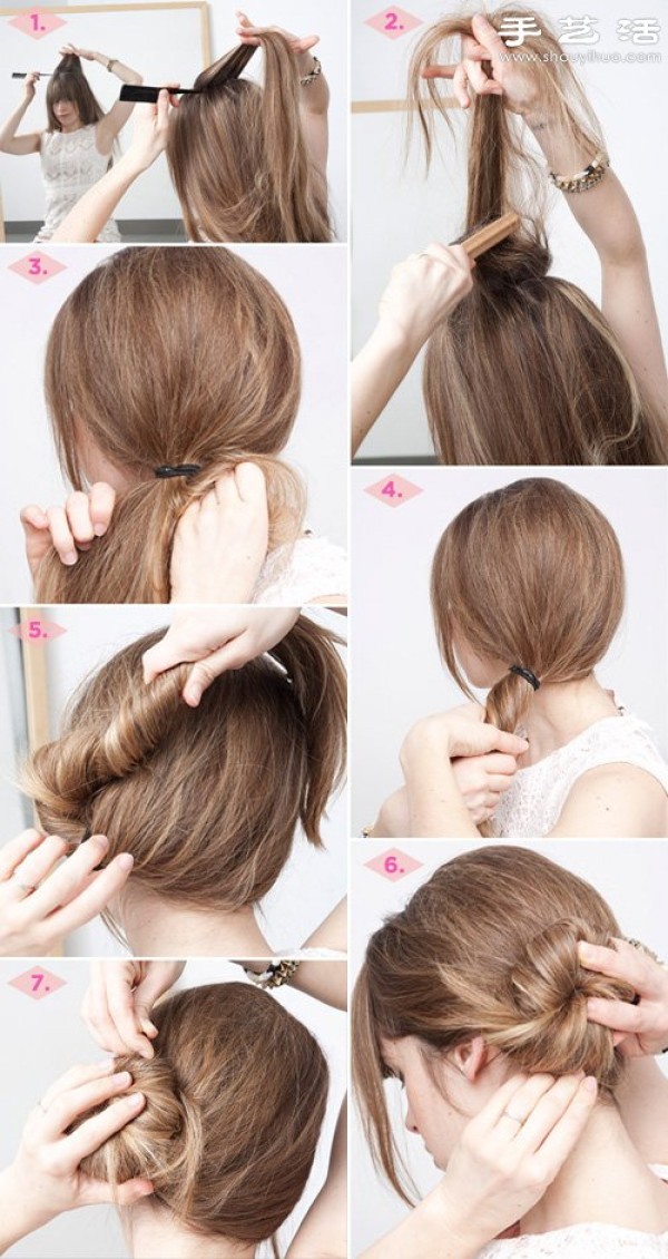 DIY fresh and casual uneven rotating hair style