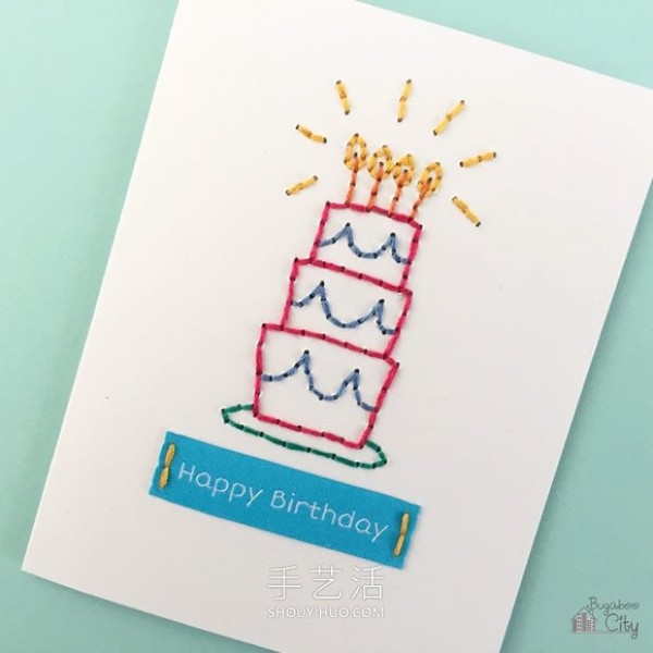 Embroidery on cardboard! Tutorial on handmade fresh birthday cards