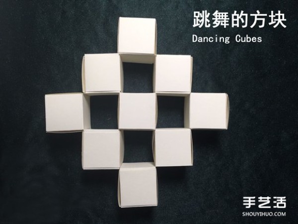 Origami Dancing Block Illustration How to Fold Dancing Block Toy