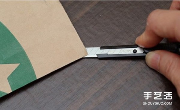 DIY step-by-step illustrated tutorial on how to make a Starbucks paper bag into a wallet