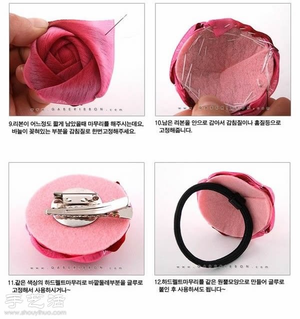 DIY Beautiful Rose Hair Accessories Handmade Rose Hair Accessories