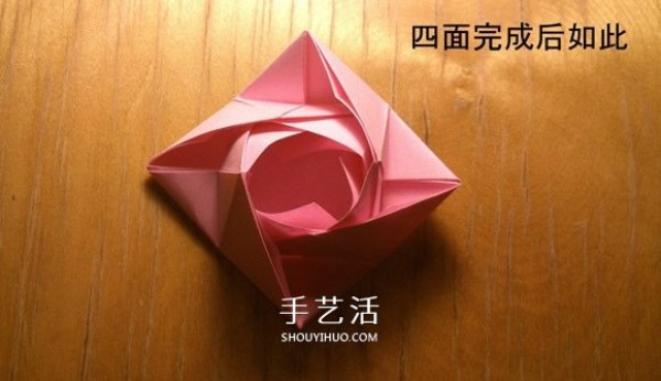 The folding method of roses is simple, easy to learn, simple and beautiful rose origami