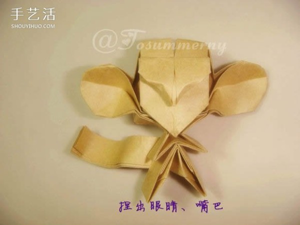 The cute version of Sun Wukongs folding method illustrates the steps for origami Sun Dasheng