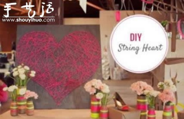 DIY heart-shaped home decoration board