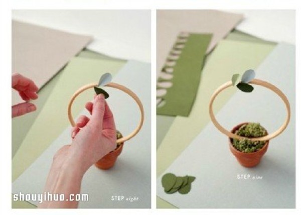 Using embroidered fabric and cardboard to DIY ring-shaped potted plants